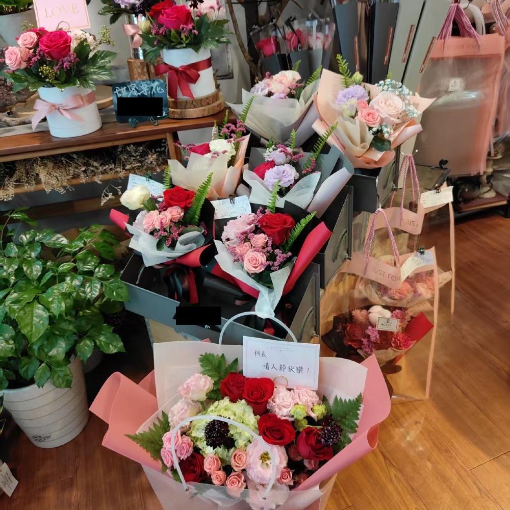 享花禮