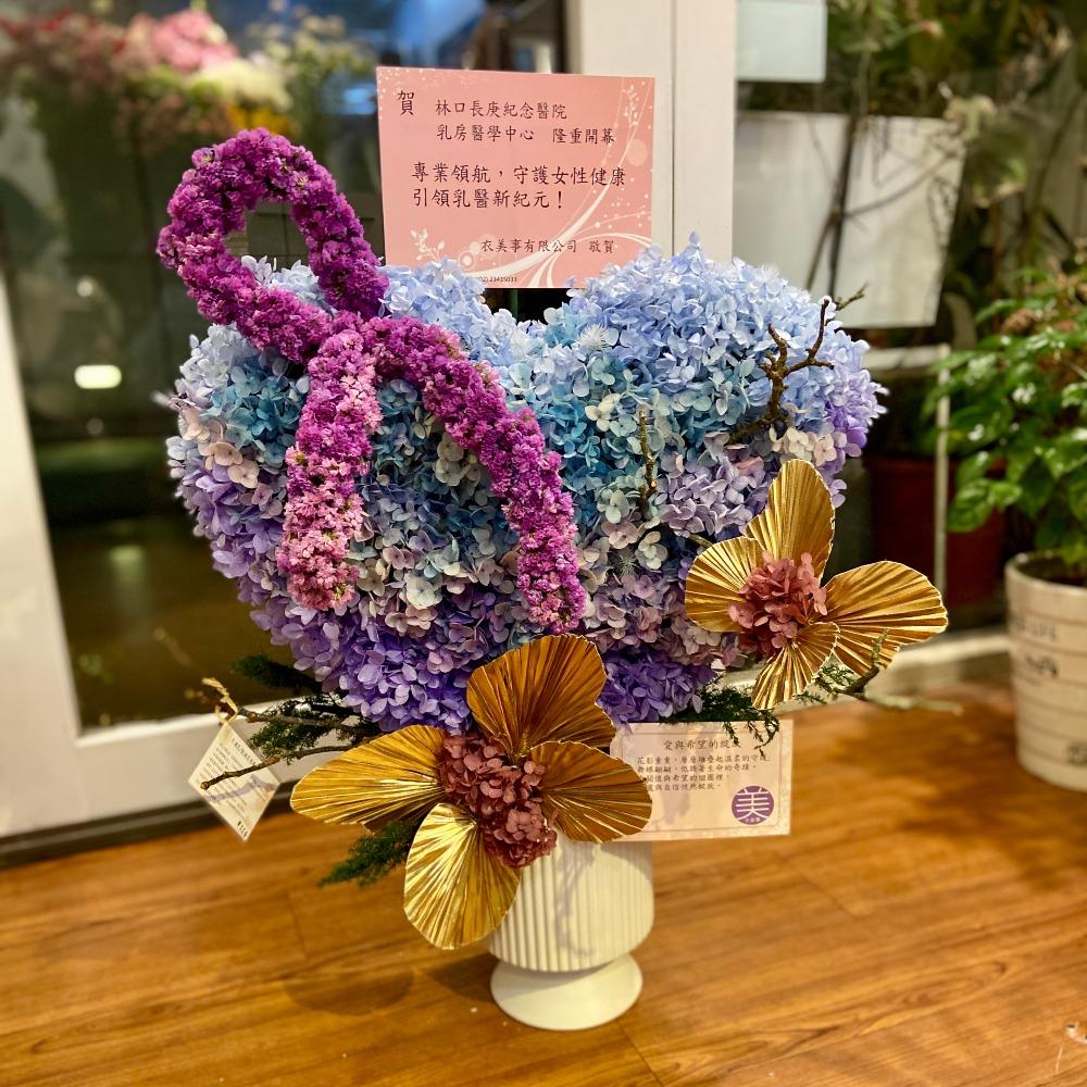 享花藝|客製永生花禮 主要圖片