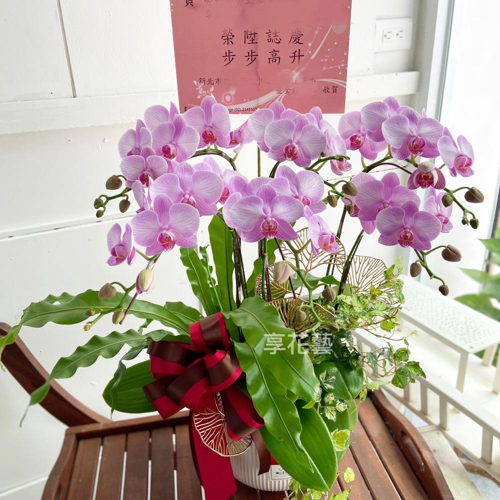 9/26 週末時光一起享花藝