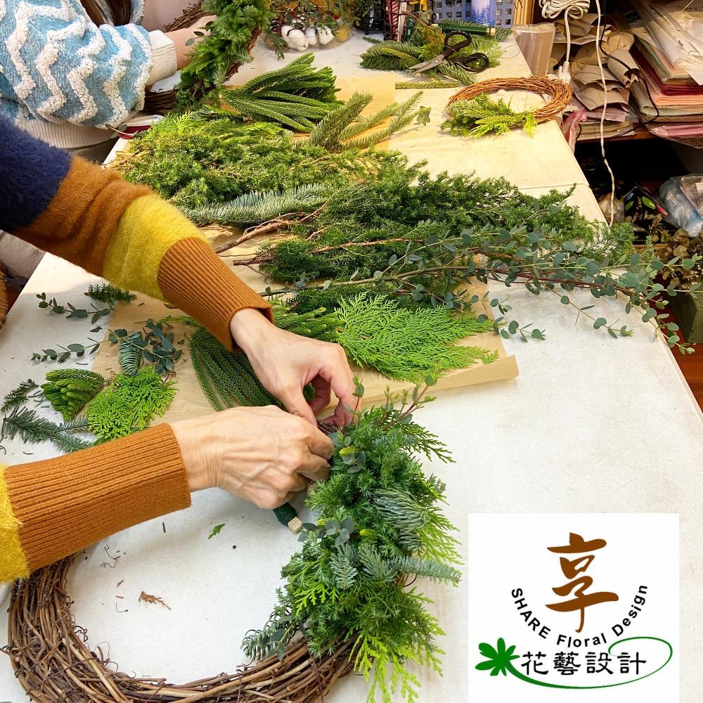 12/5週末時光一起享花藝