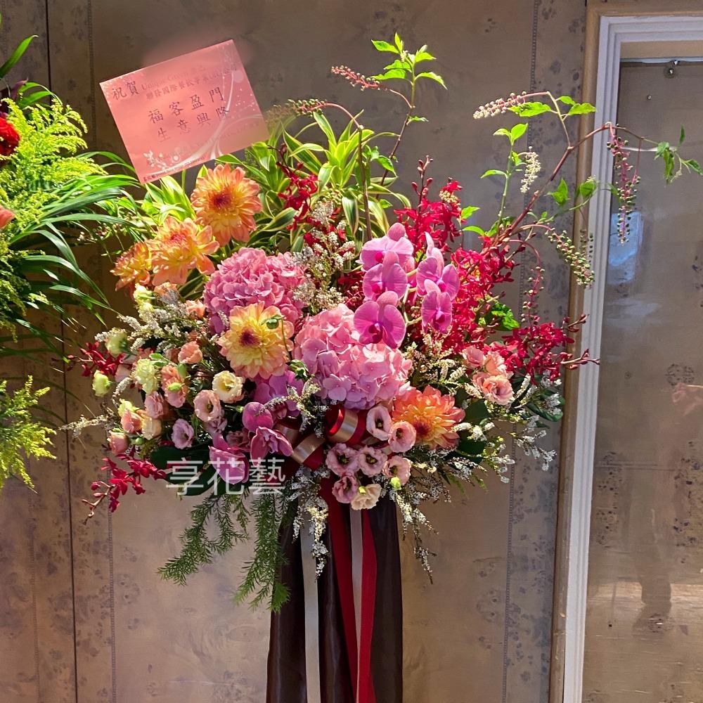 開幕花籃怎麼選？尺寸、價格與色系指南｜享花藝花坊