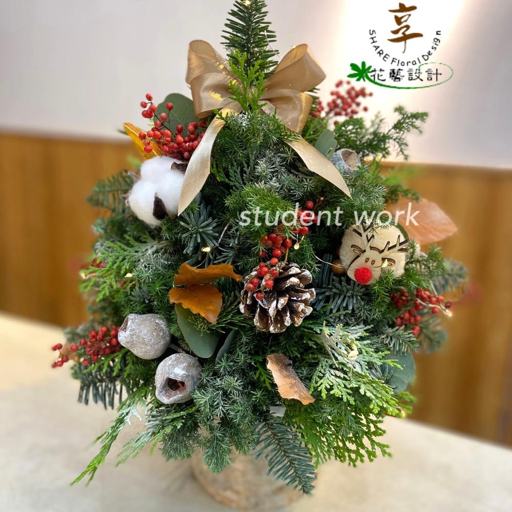 享花藝｜Merry Christmas!