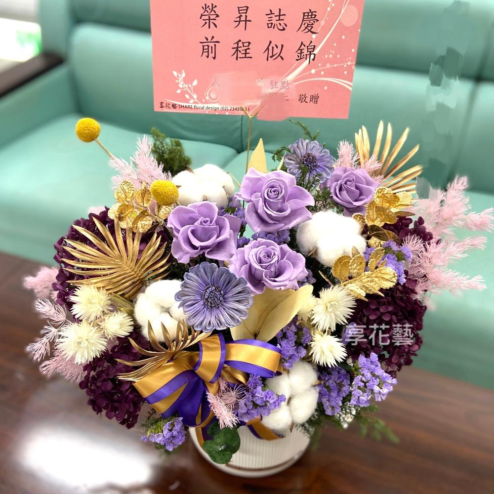 企業花禮訂製｜近期客戶案例分享